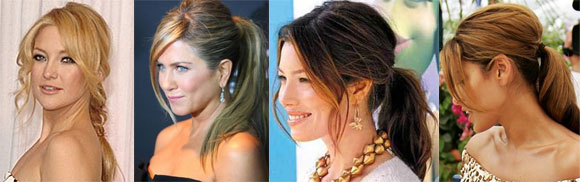 Textured Pony Tail Celebrities, How to