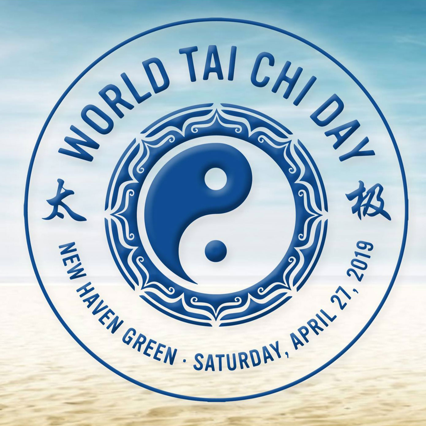 World Tai Chi Day Symposium (Linsly-Chittenden Hall)