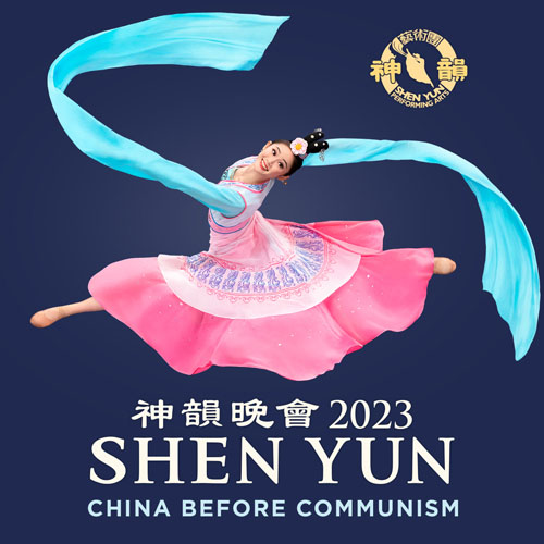 Shen Yun at The Palace Theatre Stamford