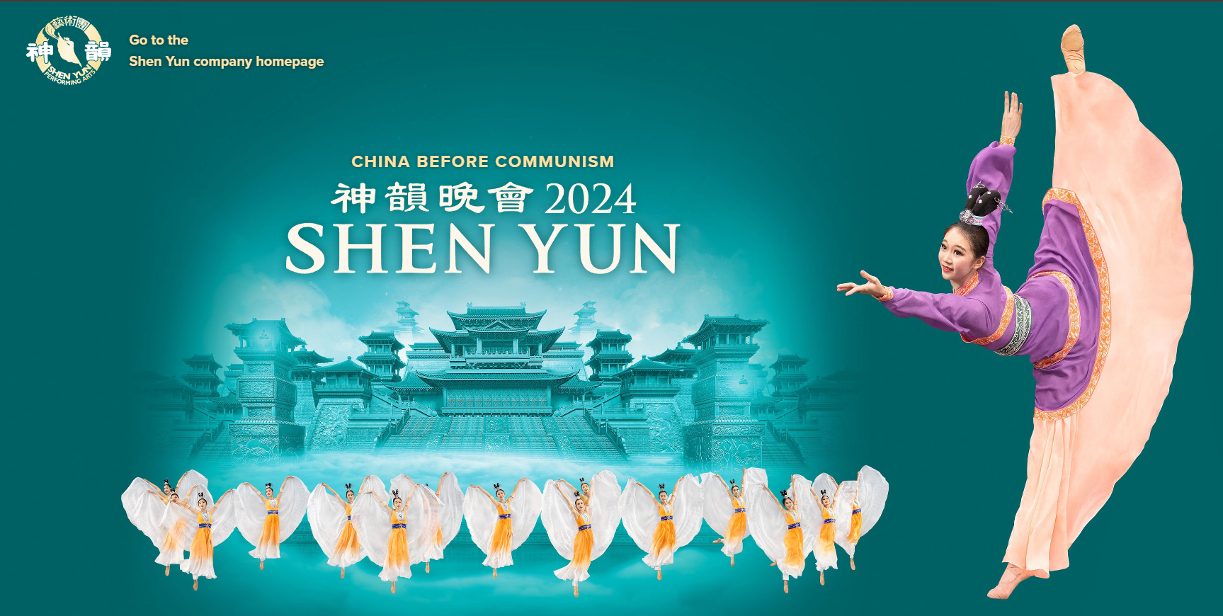 Shen Yun at The Palace Theatre Stamford
