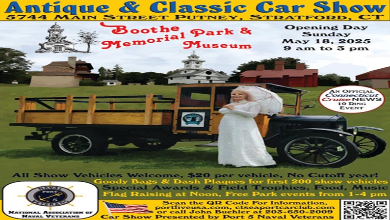 Annual Boothe Memorial Park Antique & Classic Car Show at Boothe Memorial Park