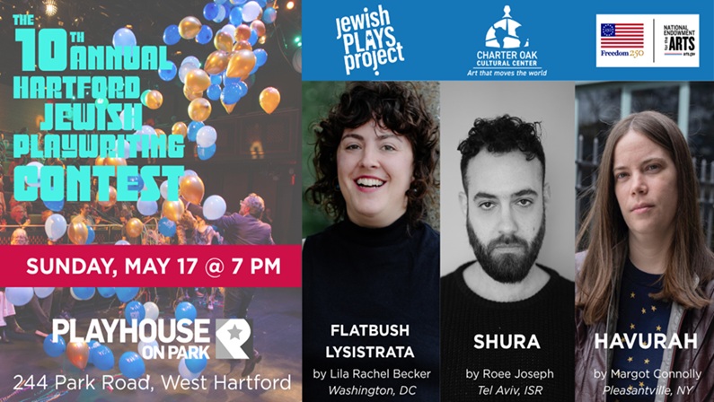 The 10th Annual Hartford Jewish Playwriting Contest at Playhouse on Park