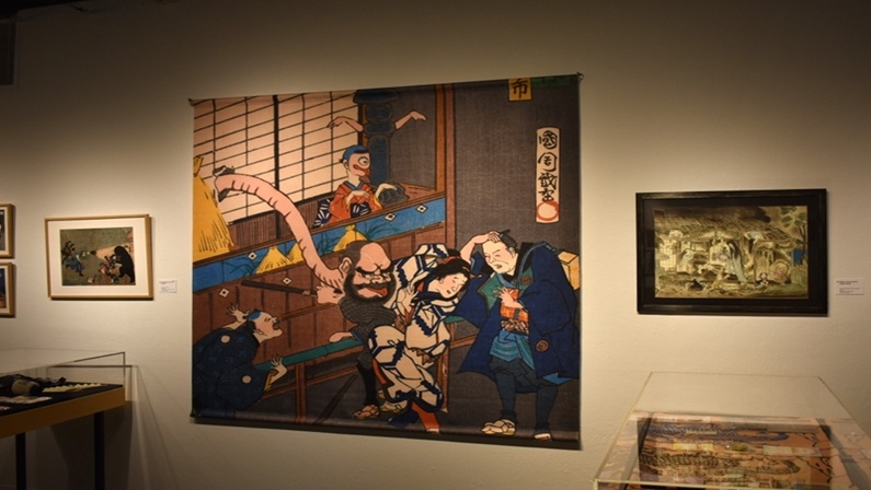 Yokai Parade: Supernatural Monsters from Japan at Central Connecticut State University