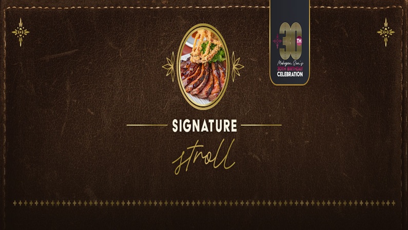 Signature Stroll at Mohegan Sun